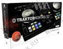 Native Instruments TRAKTOR KONTROL S2 (MK2)(RTL) (2x Scratch Jog,  Analog 1in/4out, 24Bit/96kHz, USB2.0)