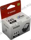 Чернильница Canon PG-445 Black для PIXMA  MG2440/2540