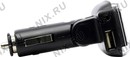 Defender RT-Audio <83553> FM Transmitter  (SD/MMC, USB, пит.от прикур)