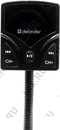 Defender RT-Feet <83552> FM Transmitter  (SD/MMC,  USB,  пит.от  прикур)