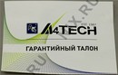 A4Tech <X7-500MP>  (коврик для мыши, 437x400x3мм)