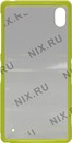 Чехол nexx ZERO <NX-MB-ZR-302Y> для  Sony Xperia Z2 (жёлтый)