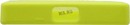 Чехол nexx ZERO <NX-MB-ZR-600Y>  для  Nokia  X  (жёлтый)