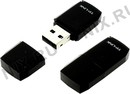TP-LINK <Archer T2U> Wireless  USB Adapter (802.11a/b/g/n/ac, 433Mbps)
