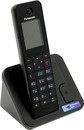 Panasonic KX-TGH210RUB <Black> р/телефон (трубка  с цв.ЖК диспл., DECT)