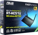 ASUS <RT-AC51U> Dual-Band Router (4UTP 100Mbps, WAN, 802.11a/b/g/n/ac, USB, 433Mbps,  2x5dBi)