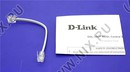 D-Link <DSL-30CF>  ADSL Splitter (AnnexA, вход 1xRJ-12 выход 2xRJ-12 ADSL+аналоговый  телефон)