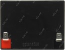 Аккумулятор CyberPower DJW12-4.5(L))/ES4.5-12(LC)  (12V,  4.5Ah)  для  UPS