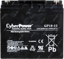 Аккумулятор CyberPower DJW12-18(L)  (12V,  18Ah)  для  UPS