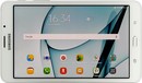Samsung Galaxy Tab A (2016)  SM-T285NZWASER  White  1.5Ghz/1.5/8Gb/LTE/GPS/ГЛОНАСС/WiFi/BT/7"/0.289  кг