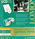 LOMOND 2101013 (A4, 25 листов, 2части, 70 г/м2, для CD) бумага универсальная  самоклеящаяся