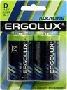 Ergolux <LR20 BL-2> Size D, щелочной  (alkaline) <уп. 2 шт>