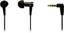 Наушники с микрофоном Creative AURVANA In-Ear2 Plus <51EF0670AA001> (шнур  1.2м)