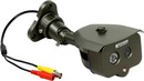 KGUARD <HW228FPK> Day&Night Indoor/Outdoor CCTV Camera Kit (600TVL, CCD, Color,  PAL, f=6mm, 1LED, влагозащита)