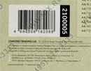 LOMOND 2100005 (A4, 50 листов, 1 часть, 70 г/м2)  бумага  универсальная  самоклеящаяся,  белая