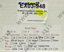 Patch Panel 19" 2U UTP 48 port кат 5e Exalan+ <EX03-948> малая  глубина