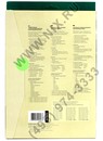 LOMOND 2100195-70 (A4, 50 листов, 40 частей, 70 г/м2) бумага универсальная самоклеящаяся,  белая