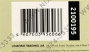 LOMOND 2100195-70 (A4, 50 листов, 40 частей, 70 г/м2) бумага универсальная самоклеящаяся,  белая
