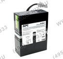 APC  <RBC33> Replacement Battery Cartridge