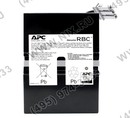 APC  <RBC33> Replacement Battery Cartridge