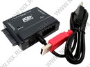 AgeStar <FUBCP Black>IDE/SATA-->USB2.0 Adapter(адаптер для подкл-я  IDE/SATA 2.5"/3.5"устройств к USB)+Б.П.