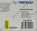 TRENDnet <TEW-AO10O> всенаправленная внешняя  антенна,  N-type  (female),  10dBi