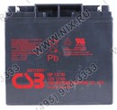 Аккумулятор CSB GP 12170 (12V,17Ah) для  UPS