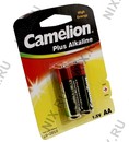 Camelion LR6-2 Super/Ultra/Plus/Digi, Size "AA", 1.5V, щелочной (alkaline) <уп. 2  шт>