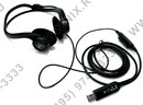 Logitech PC Headset 960 USB (наушники с  микрофоном,  с  рег.громкости)  <981-000100>