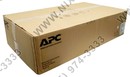 APC <SUM48RMXLBP2U> (дополнительная  батарея для SUM1500(3000)RMXL2U, SUM1500(3000)RMXLI2U)