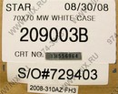 Экран DRAPER STAR AV 70x70 MW White Case  <209003B>  178x178cm  (99",  1:1)