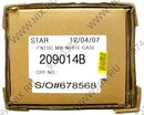 Экран DRAPER STAR 7 NTSC MW White Case <209014B> (127х169  см)