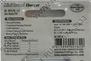 Зарядное уст-во Camelion Mini Travel  Charger BC-1001A (NiMh/NiCd, AA/AAA/9V)