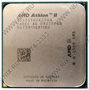 CPU AMD Athlon II X2 245       (ADX245O) 2.9 GHz/2core/  2Mb/65W/ 4000MHz Socket AM3