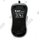 A4Tech Game Optical Mouse <X-705K-Black> (RTL) USB  6btn+Roll