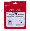 Orient <AB-CA-07D> Муляж камеры видеонаблюдения (LED,  питание от батарей 3xAA)