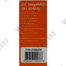 LSI MegaRAID SAS 9240-8i <LSI00200> (RTL) PCI-Ex8, 8-port  SAS/SATA  6Gb/s  RAID  0/1/5/10/50