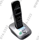 Panasonic KX-TG2511RUM <Silver-Gray> р/телефон  (трубка  с  ЖК  диспл., DECT)
