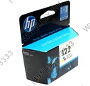 Картридж HP CH562HE/K (№122) Трехцветный  для HP DJ 1000/1050A/2000/2050A/2054A/3000/3050A/3052A/3054A