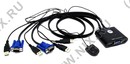 ATEN <CS22U(-A)> 2-port USB Cable KVM Switch (клавиатура USB+мышьUSB+VGA15pin,  проводной ПДУ, кабели несъемные)