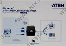 ATEN <CS22U(-A)> 2-port USB Cable KVM Switch (клавиатура USB+мышьUSB+VGA15pin,  проводной ПДУ, кабели несъемные)