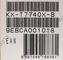 Panasonic KX-T7740X <Black>  консоль