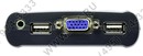 ATEN <CS64U> 4-port USB KVM Switch  (клавиатура  USB+мышь USB+VGA15pin+Audio, кабели несъемные)