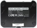 AgeStar <3UBT2(6G)-Silver> SATA Docking Station (для внешнего подключения 3.5"/2.5"SATA устройств,  USB3.0)