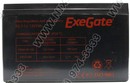 Аккумулятор Exegate EG7-12/EXG1270/DTM1207  (12V,  7Ah) для UPS <EP129858RUS>