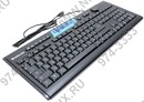 Клавиатура Defender Galileo SM-4920 Light Black <USB>  103КЛ+14КЛ М/Мед подсветка клавиш<45492>