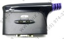 ATEN <CS-62U> 2-Port USB KVM Switch (клавиатура  USB+мышь USB+VGA15pin+Audio, кабели несъемные)