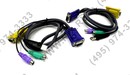 ATEN <CS82U(-A)> 2-Port PS/2-USB KVM Switch(клавиатура USB или PS/2+мышь  USB  или  PS/2+VGA15pin)(+2  кабеля)