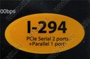 STLab I-294 (RTL)  PCI-Ex1, 1xLPT25F + 2xCOM9M