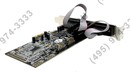 STLab I-343 (RTL)  PCI-Ex1,  Multi  I/O,  4xCOM9M